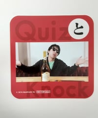 QuizKnock セガコラボカフェQuizKnock オリジナルコースター