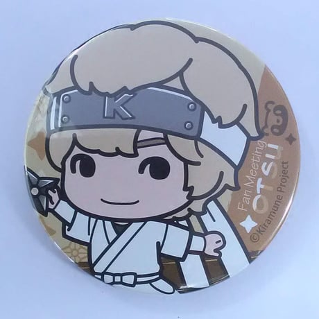 STORES kiramuneの検索結果