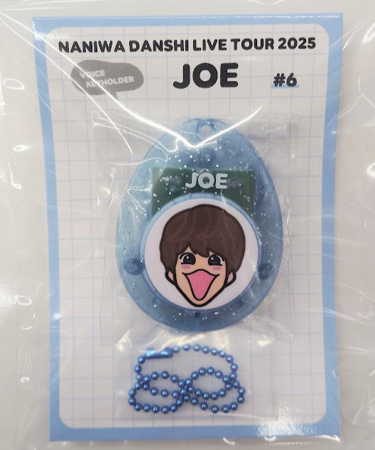 動作確認済】「なにわ男子 LIVE TOUR 2025 'BON BON VOYAGE'」