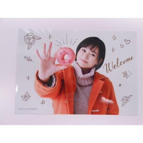 STORES 桜蘭高校ホスト部の検索結果 STORES 桜蘭高校ホスト部の検索結果
