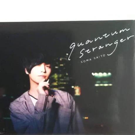 STORES 斉藤壮馬の検索結果