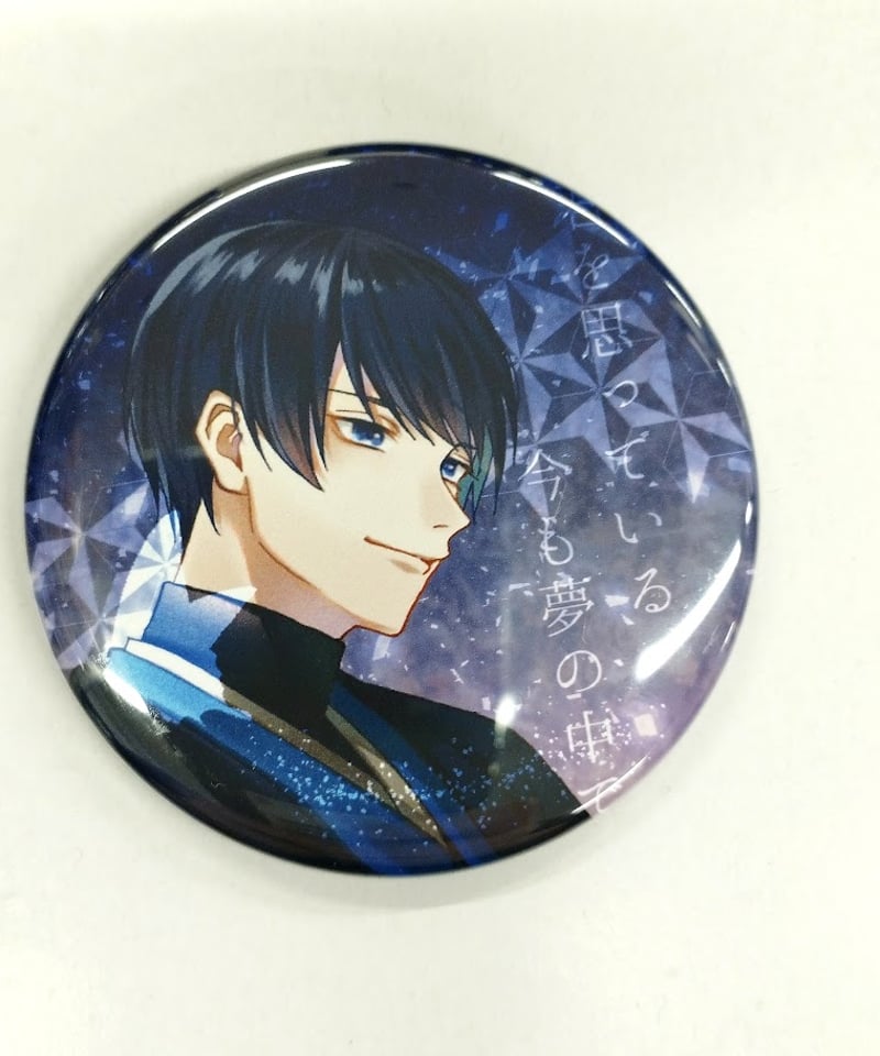 いれいすIf 缶バッジ胡蝶之夢