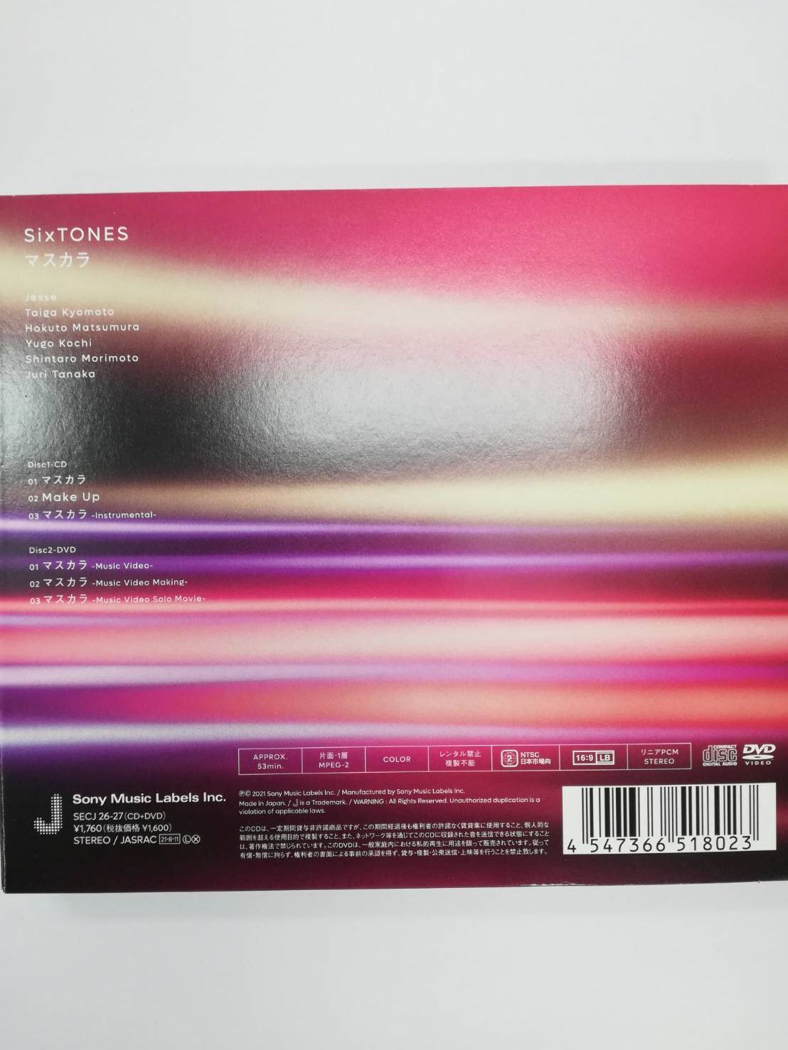 SixTONES CD.アルバム.LIVE DVD    1st マスカラ original