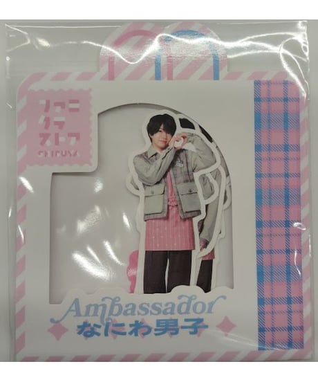 CATEGORY なにわ男子 | K-BOOKS K-POP館 アイドル館 動画館 キャスト