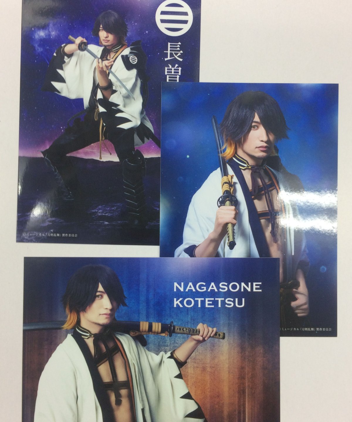 刀ミュ 長曽祢虎徹 ポストカード 感謝札 紙製スタンド 乱舞博覧会