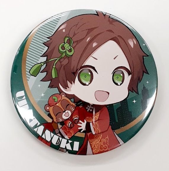 fit=scale-down,w=1200