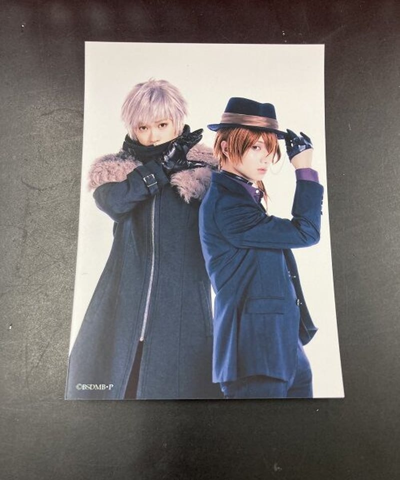 文ステ 映画 ランダムブロマイド ⑦ 鳥越裕貴 植田圭輔 | K-BOOKS K