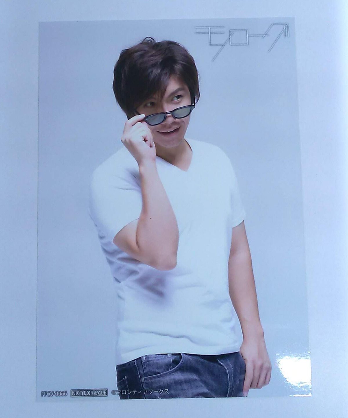 佐藤拓也 4thシングル 「モノローグ」 HMV特典 ブロマイド | K-BOOKS