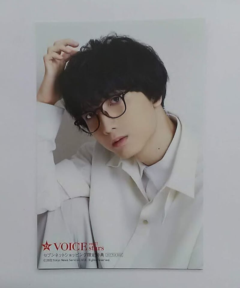 小林千晃 王様ジャングル ブロマイド 第217改王様ジャングル』ブロマイド 小林千晃・畠中祐 - メルカリ