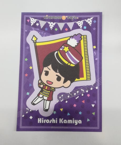 CATEGORY 神谷浩史 | K-BOOKS K-POP館 アイドル館 動画館 CATEGORY 神谷浩史 | K-BOOKS K-POP館 アイドル館 動画館