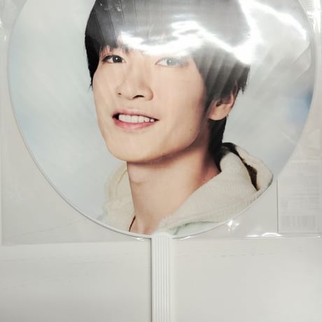 「Snow Man Dome Tour 2024 RAYS」ジャンボうちわ 深澤辰哉