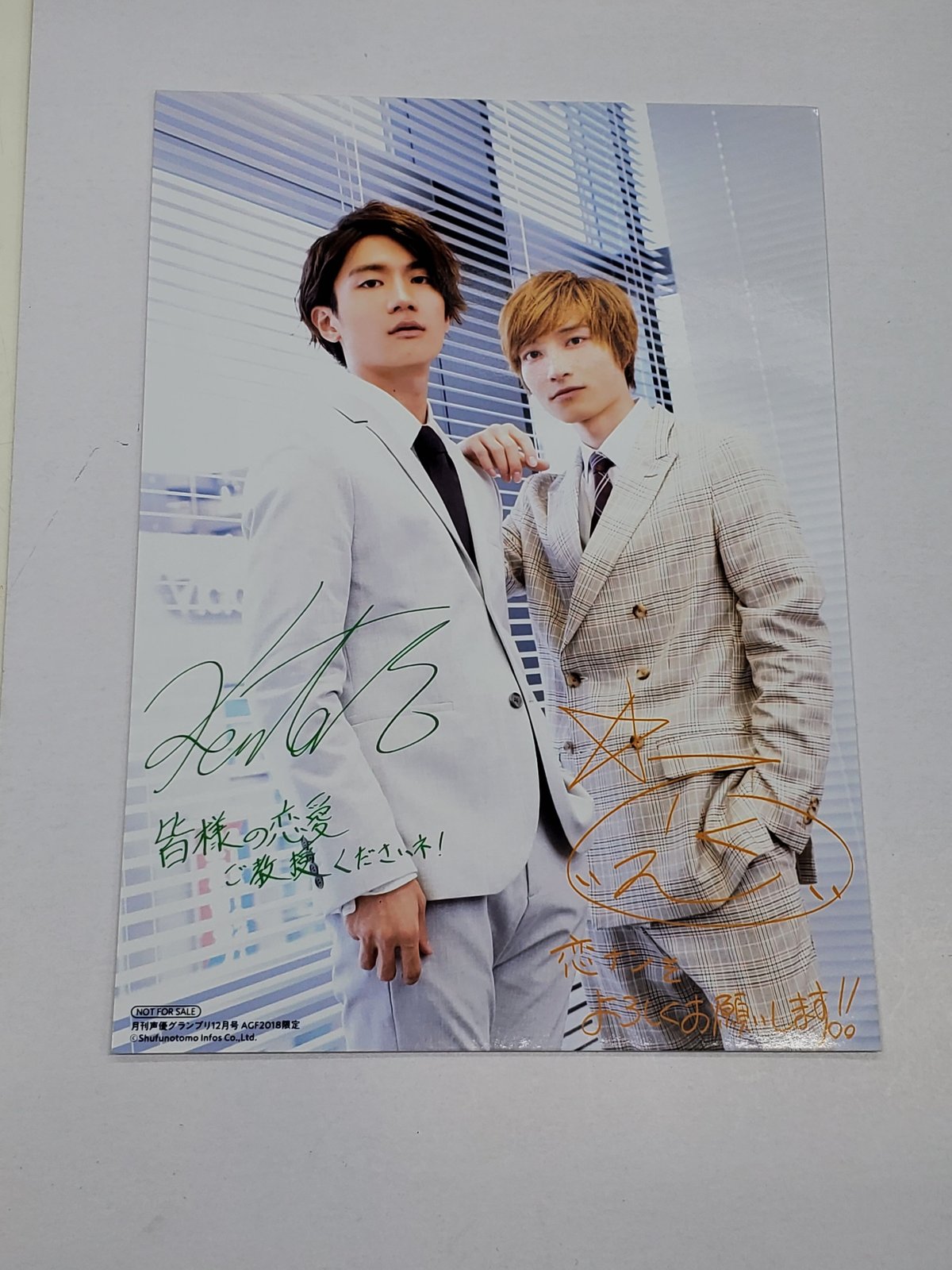 fit=scale-down,w=1200