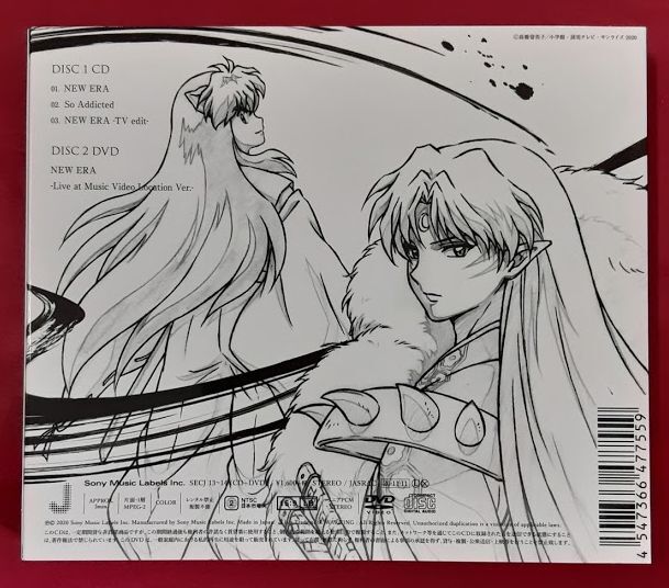 SixTONES CD 「NEW ERA」 DVD付期間限定盤 | K-BOOKS K-PO