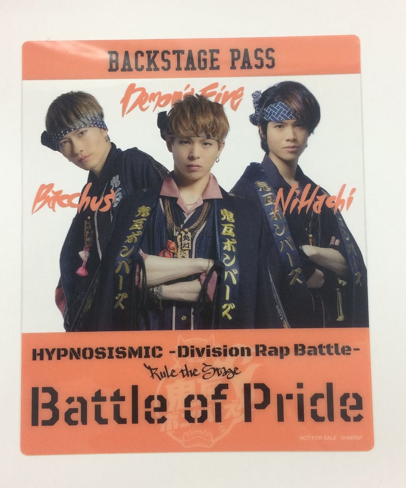 #鬼キレ　初代インテンス　１４ポンド オニカバー90's」(CD+DVD)/鬼龍院 翔