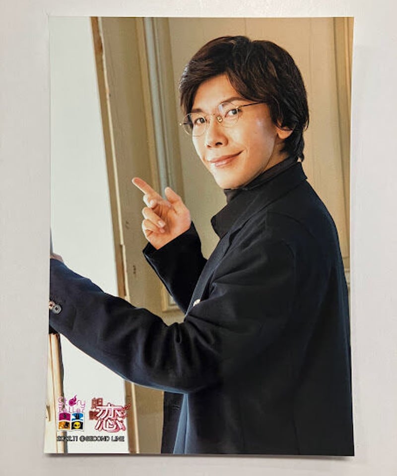 佐藤拓也ブロマイド15枚+ポストカード1枚のセット fit=scale-down,w=1200