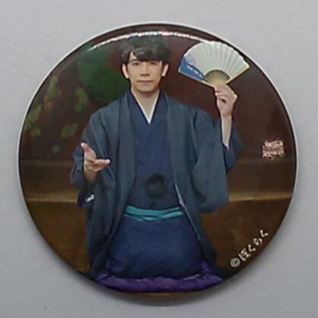 STORES 伊東健人の検索結果