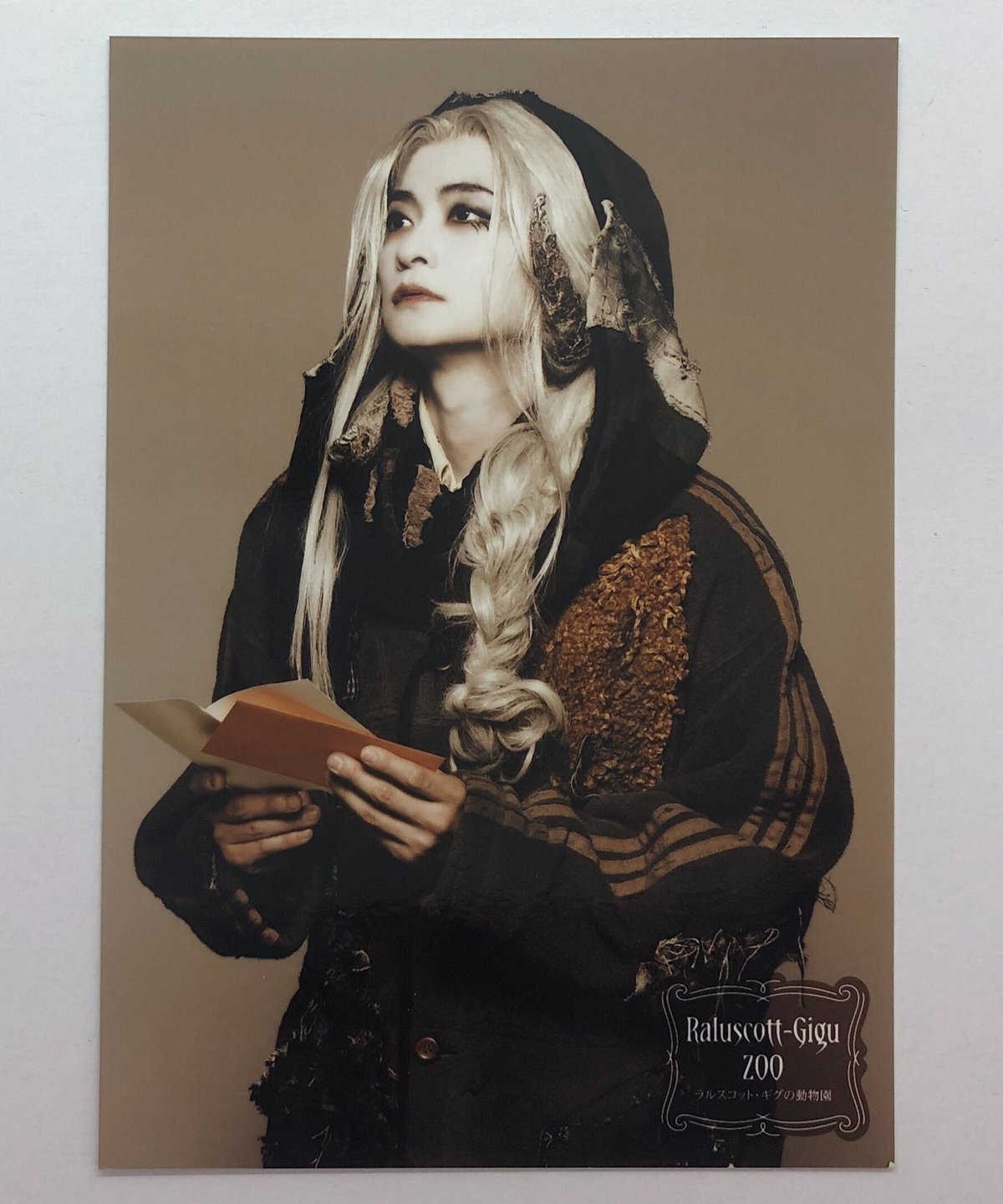 下野紘　ブロマイド、写真など fit=scale-down,w=1200