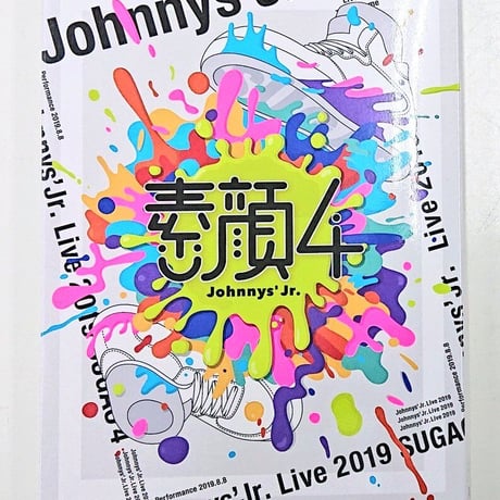 ジャニーズJr. 素顔4  DVD