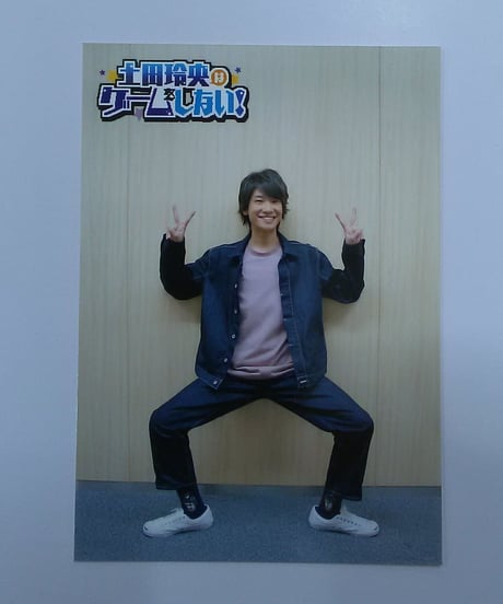 CATEGORY 土田玲央 | K-BOOKS K-POP館 アイドル館 動画館 キャスト館