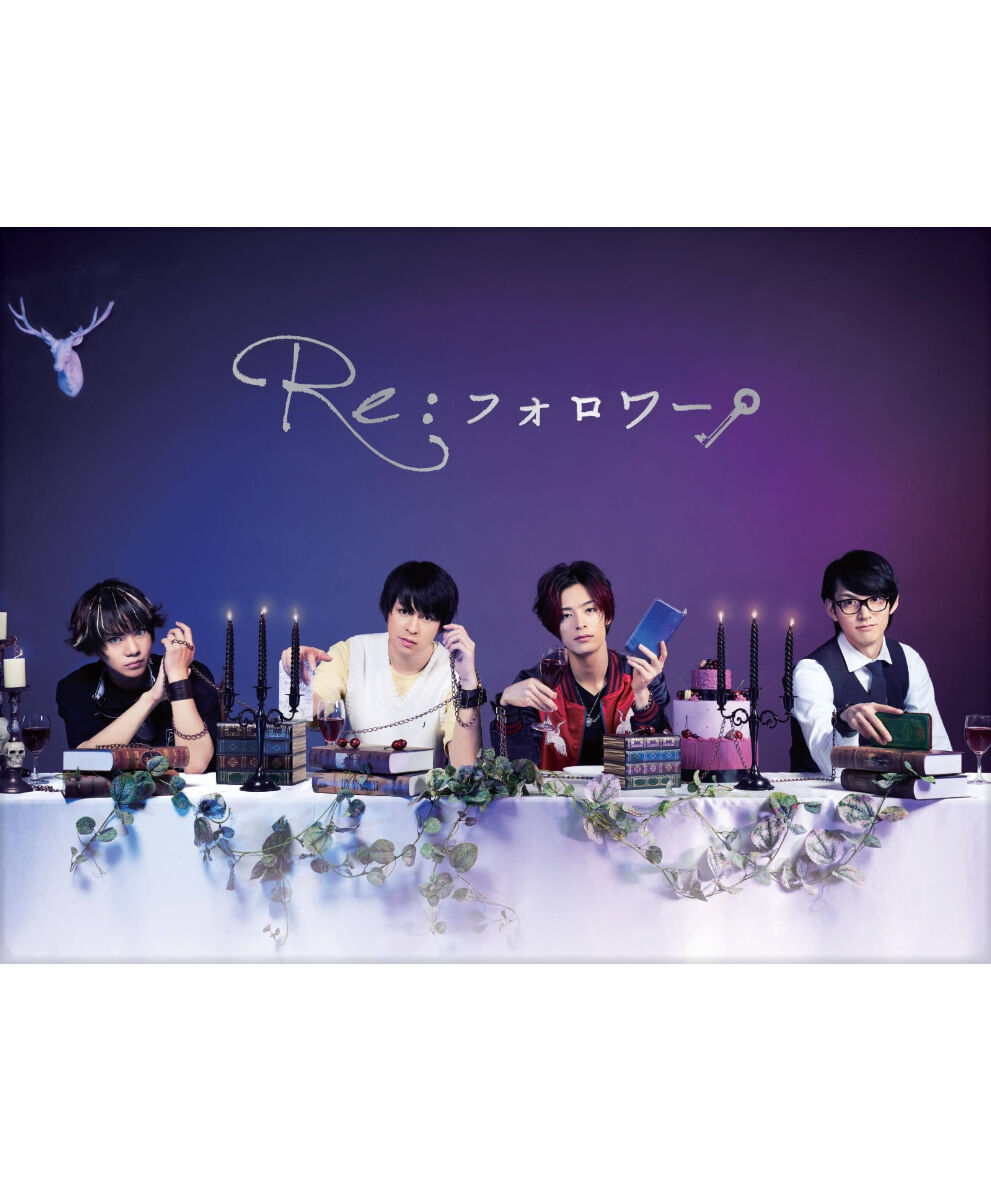 未開封】『Re:フォロワー』Blu-ray | K-BOOKS K-POP館 アイドル館  