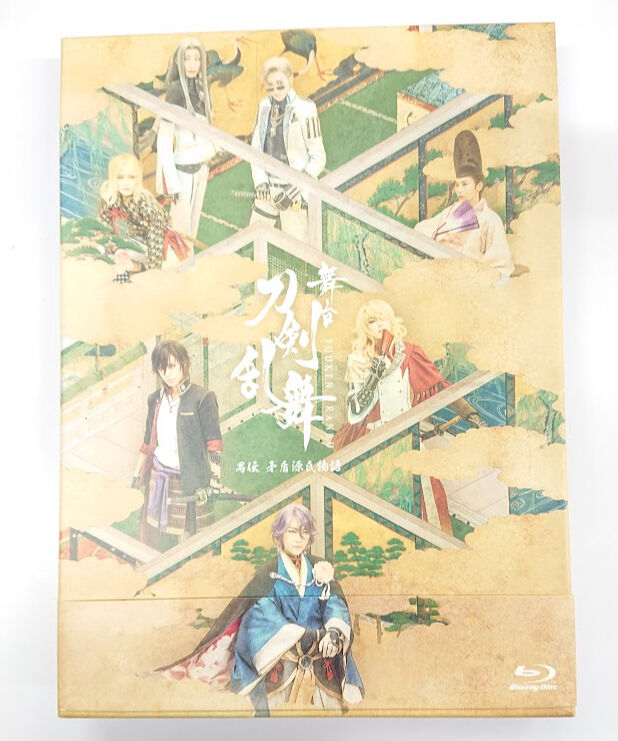 舞台『刀剣乱舞』禺伝矛盾源氏物語 BLU-RAY / DVD｜舞台『刀剣乱舞』