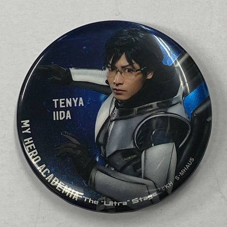 ヒロステ(初演)　飯田天哉　猪野広樹　缶バッジ