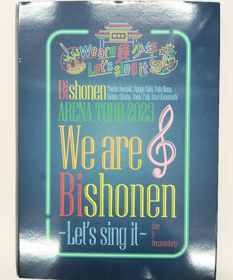 美 少年 「ARENA TOUR 2023 We are 美 少年 〜Let's sing it〜」 DVD