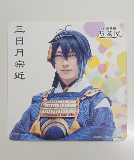 CATEGORY 鈴木拡樹 | K-BOOKS K-POP館 アイドル館 動画館