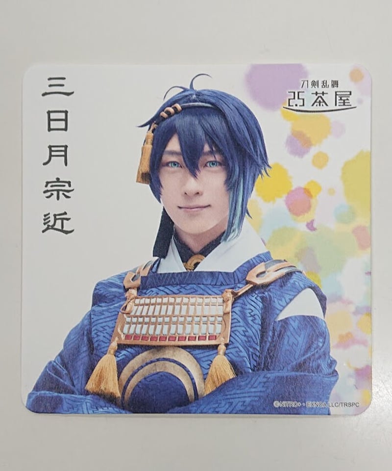 舞台 刀剣乱舞 7周年感謝祭 コラボビュッフェ コースター 舞台『刀剣乱舞』の世界観を味わう初のコラボビュッフェが