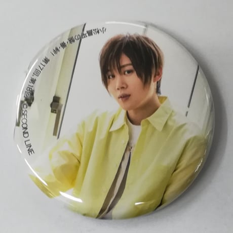 STORES 小松昌平の検索結果