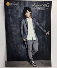 UMake/伊東健人・中島ヨシキ/複製サイン・メッセージ入り/CD「ダブル