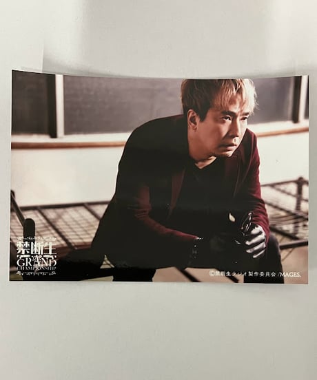 CATEGORY 安元洋貴 | K-BOOKS K-POP館 アイドル館 動画館 キャスト館