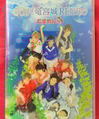 パンダドラゴン ようた チェキ | K-BOOKS K-POP館 アイドル館