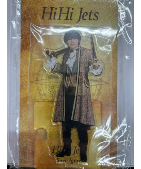 未開封】HiHi Jets アクリルスタンド 22春(海賊) ◇猪狩蒼弥 | K-BOOKS