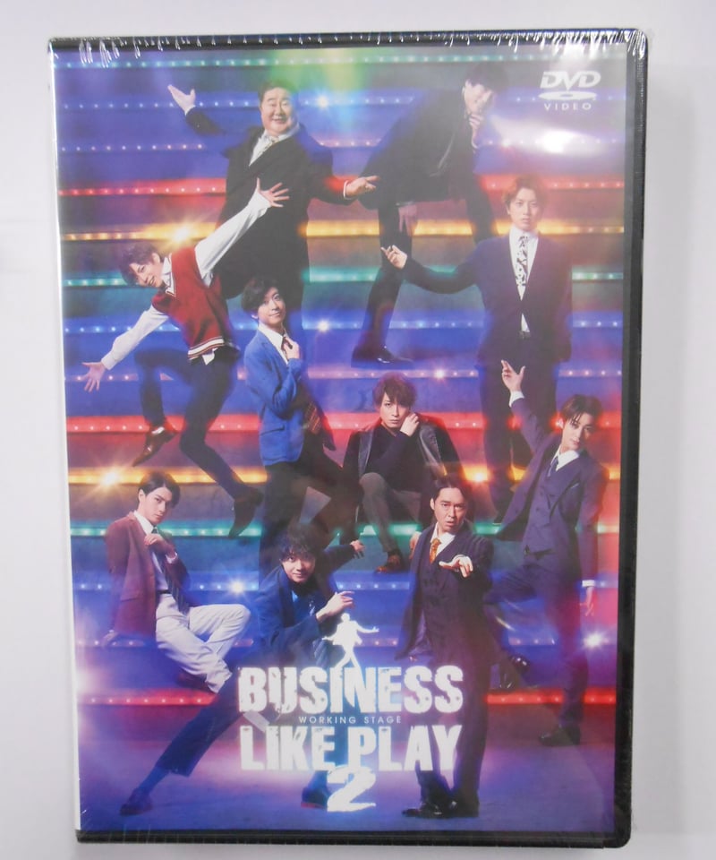 未開封】ワーキング・ステージ「ビジネスライクプレイ2」 DVD | K 