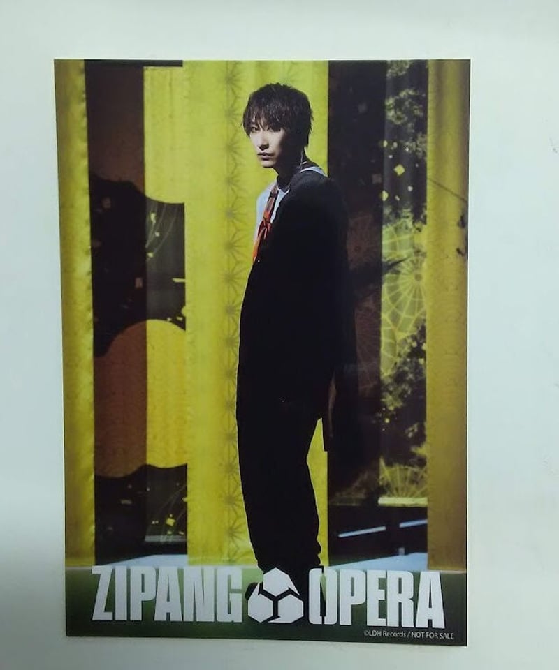 ZIPANG OPERA 風林火山 封入特典ブロマイド B 福澤 侑 ② | K-BOOKS