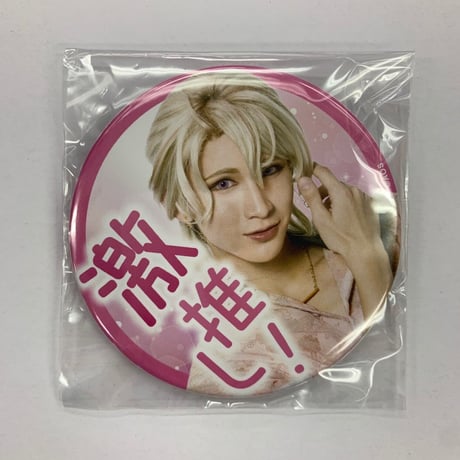 大隅勇太 | STORES