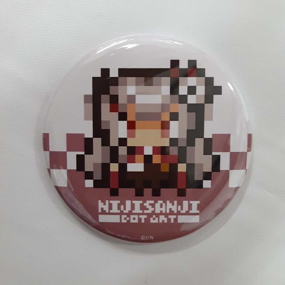 ゆな 缶バッジ しゅごキャラ! x GuGu 缶バッジ | Nekotani