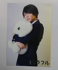 堀江瞬 amavo トレーディングチェキ 白 直筆サイン | K-BOOKS K-POP館