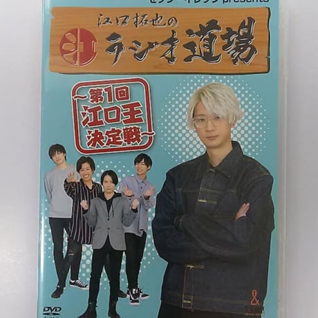 鵜澤正太郎 | STORES