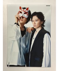 イタミ有】浪川大輔 Daisuke Namikawa Live Tour 2019 “YEL