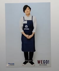 白井悠介 A3! SECOND Blooming FESTIVAL きゃにめ 購入特典 ポスト