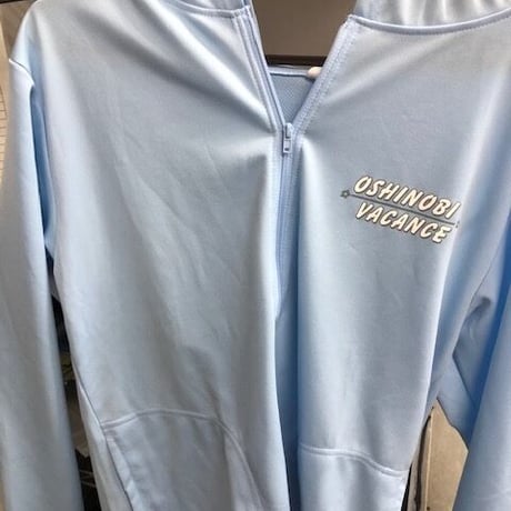 おしのびバカンス 江口拓也 花江夏樹 パーカー 開封品