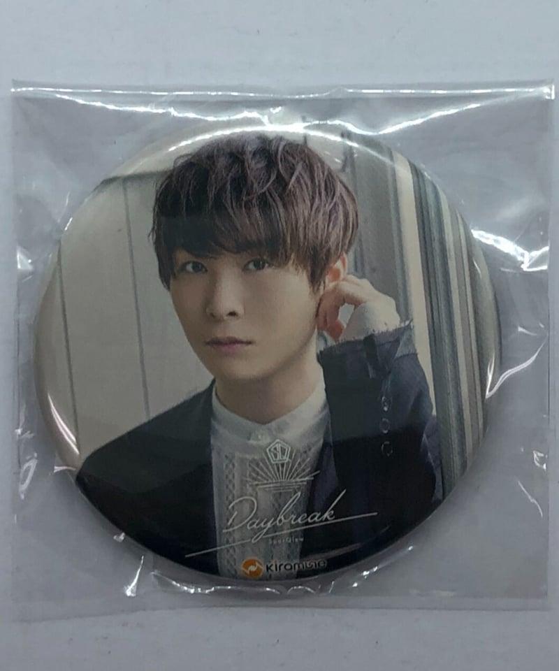 上村祐翔 SparQlew CD「Daybreak」 アニメイト特典 缶バッジ | K-BOO