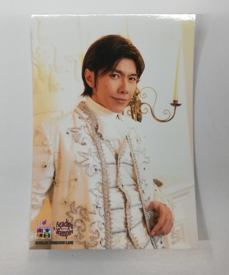 佐藤拓也プロマイドStory Teller 朗読•吸血鬼Sable Story Teller 朗読