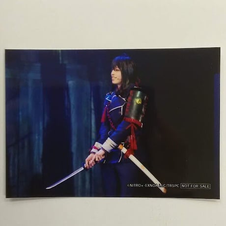 舞台 刀剣乱舞★モバイルバッテリー★鯰尾藤四郎★杉江大志 新品☆舞台 刀剣乱舞☆モバイルバッテリー☆鯰尾藤四郎☆杉江