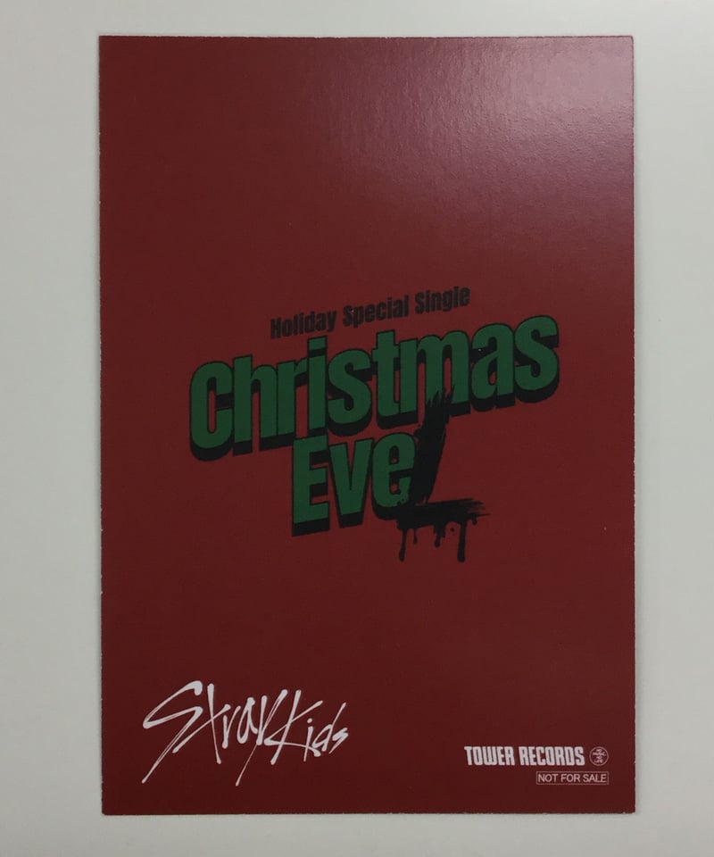 スレキズ有・若干角イタミ有】Stray Kids 「Christmas EveL」タワレコ ...