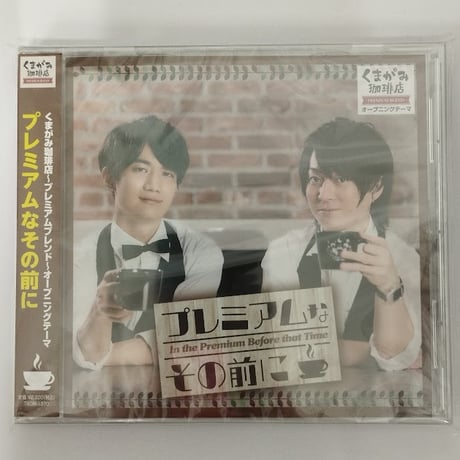 熊谷健太郎 | STORES