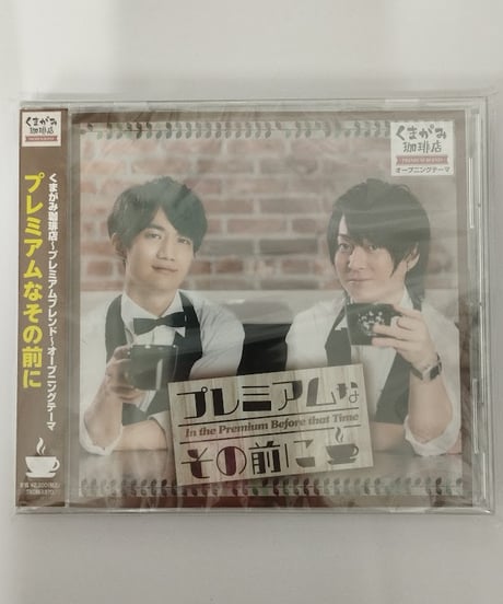CATEGORY 熊谷健太郎 | K-BOOKS K-POP館 アイドル館 動画館