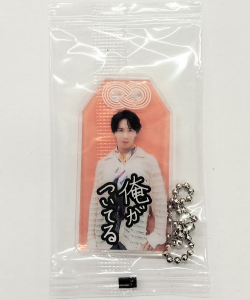 Man 宮舘涼太　アクスタ、チルぬい、すのチルキーホルダーまとめ売り snowman 宮舘涼太スノちるキーホルダーアクスタ SnowMan スノ 宮舘涼太